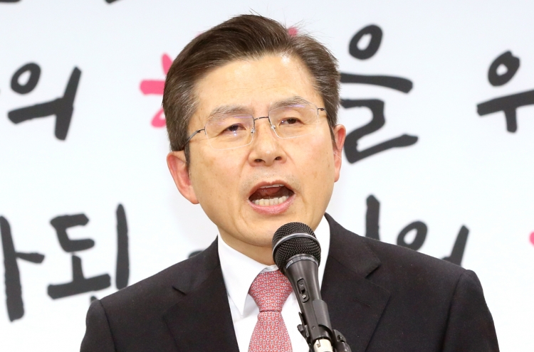 Opposition leader to run in Seoul's Jongno district in April elections