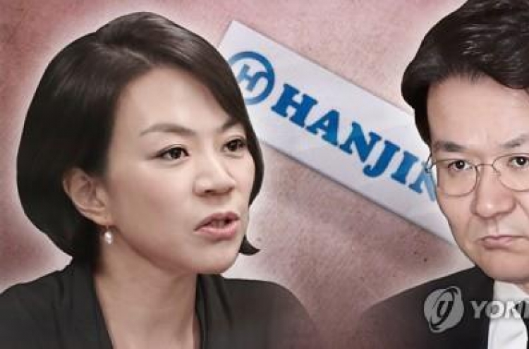 Cho Hyun-ah denounces Hanjin KAL board decision