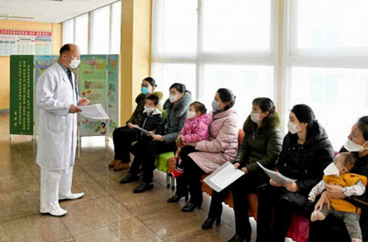 N. Korea on highest alert to protect Pyongyang from coronavirus