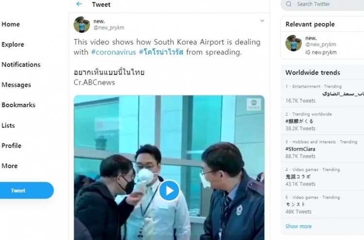 "손잡이까지 청소"…인천공항 신종코로나 방역 영상 해외서 화제
