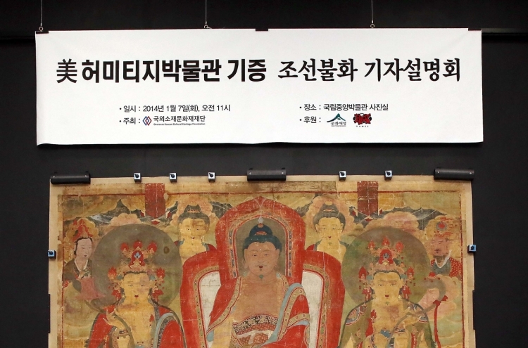 Riot Games Korea gives accumulated total of W6b for cultural artifact preservation