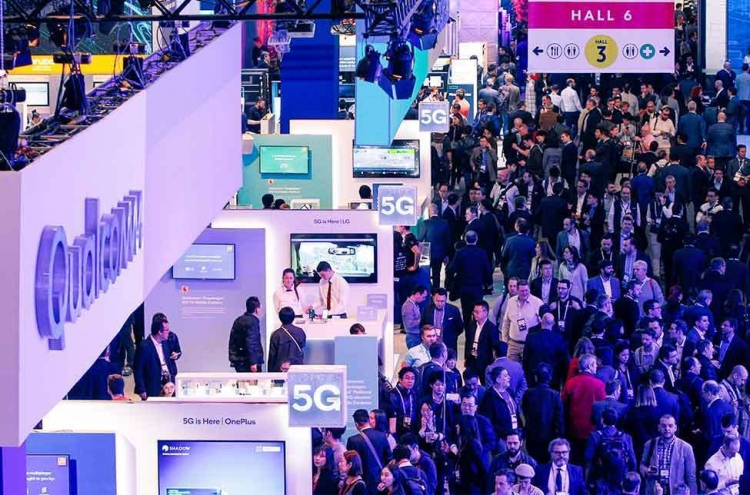 With MWC 2020 canceled, Korean firms put plans on hold