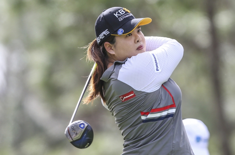 S. Korea's Park In-bee captures 20th career LPGA win in Australia