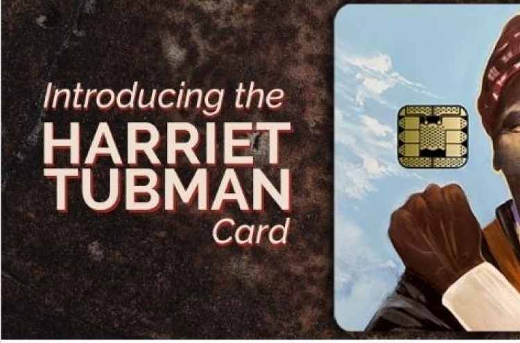 "와칸다 포에버?"…'흑인 인권운동가' 새긴 은행카드 논란