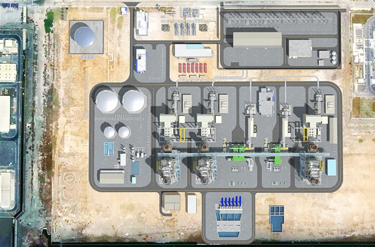 Samsung C&T secures W1.15tr power plant deal in UAE