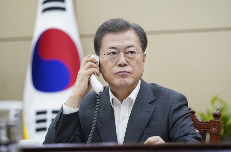 Moon to receive emergency report on virus response