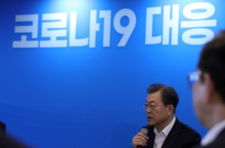 [News Focus] Will President Moon change major foreign and economic policies during remaining 2 years?