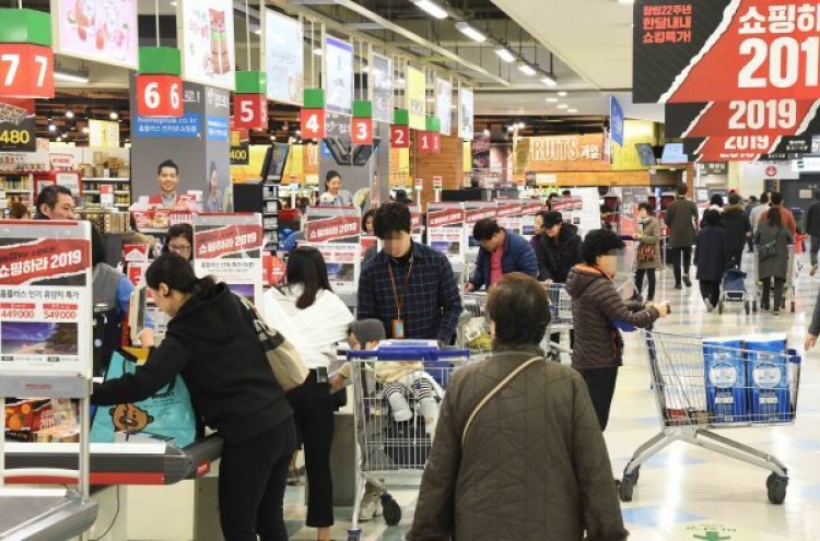 Homeplus unionists, MBK lock horns over asset disposal, dividend payout