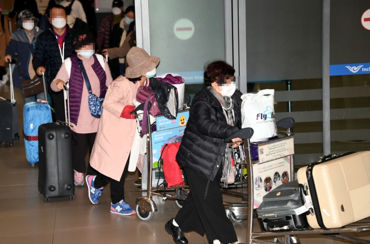 Some 400 Koreans return from Israel via Israeli evacuation flights
