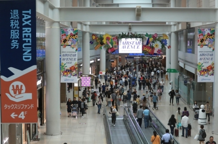 Incheon airport’s duty-free store license auction falls flat for first time
