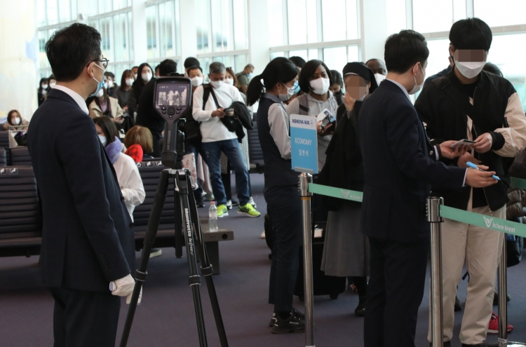 FM voices strong regrets over Vietnam's planned suspension of visa-wavier program for Koreans