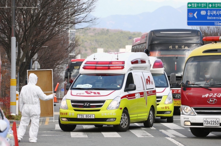 Korea tops 5,000 virus infections in 43 days since start of outbreak