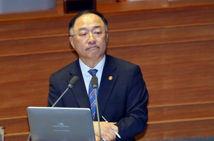 S. Korea prepares over $8b extra budget bill against coronavirus: minister