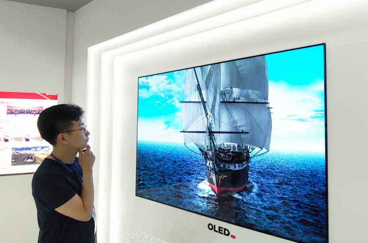 Korean panel makers’ transformation from LCD to OLED meets virus hurdle
