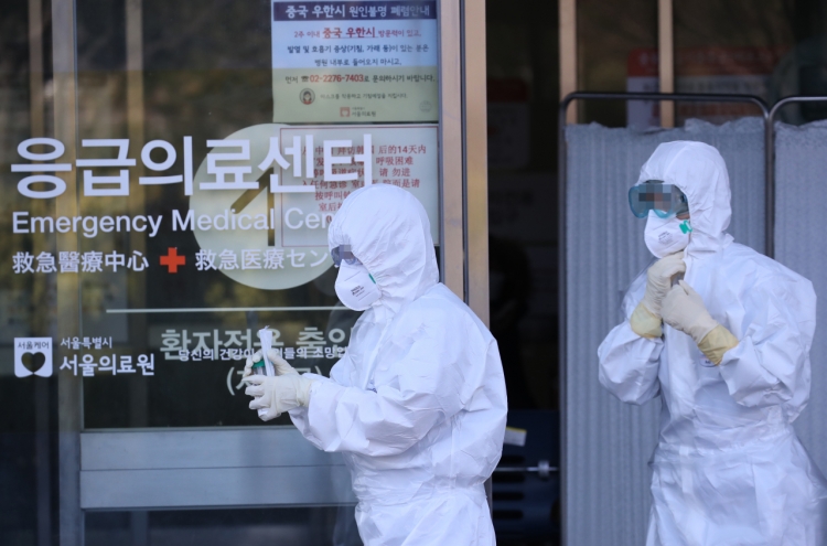 S. Korea reports 518 new virus cases, total now at 6,284