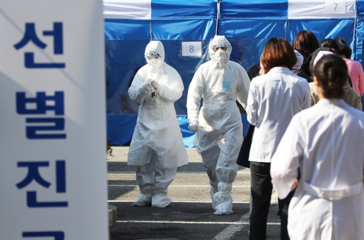 S. Korea reports 518 more cases, total 6,284