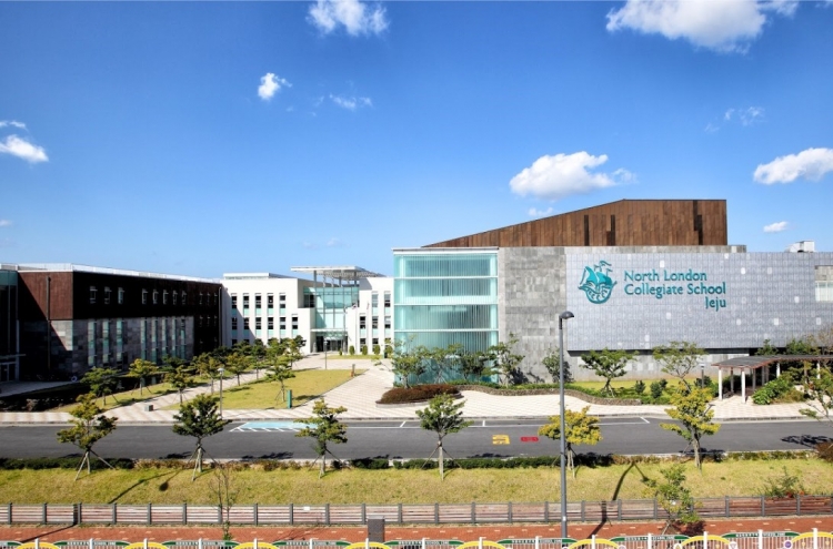 Online classes, an optimal solution in extraordinary times: North London Collegiate School Jeju