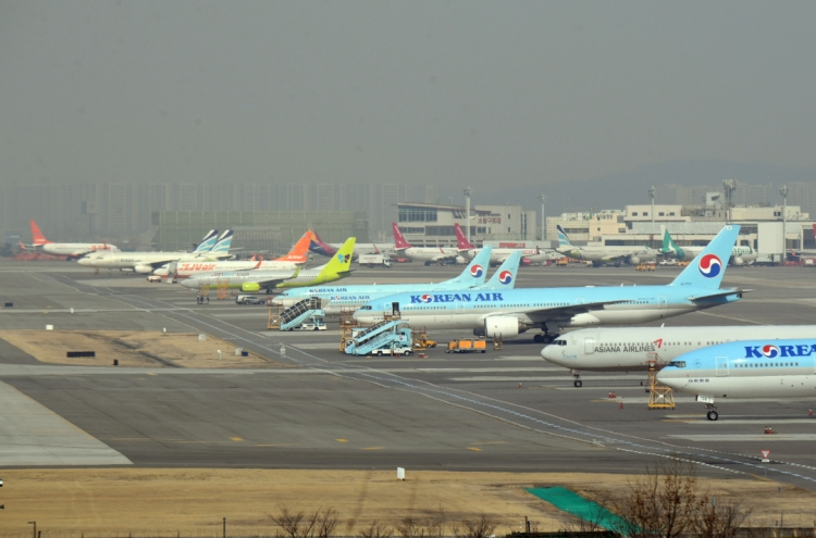 South Korea seeks ICAO status upgrade