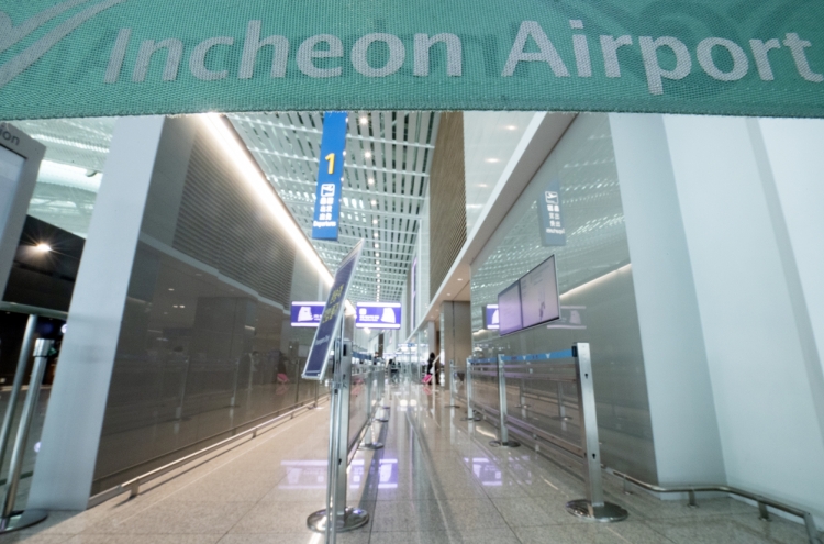 Foreign diplomats to visit Incheon airport for first-hand look at S. Korea's quarantine efforts