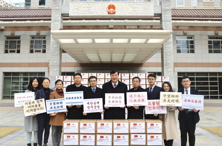 Chinese embassy provides 25,000 masks to Seoul city amid virus concerns