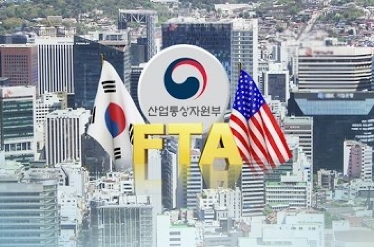 S. Korea-US trade volume expands 32% on bilateral FTA