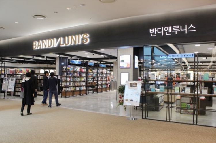 Bandi & Luni’s bookstore chain up for sale