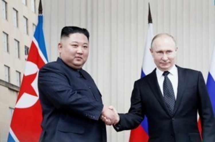 N. Korea's trade with Russia jumps 40% despite sanctions: data