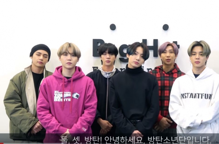 BTS sends out message of encouragement as Korea struggles to fight coronavirus