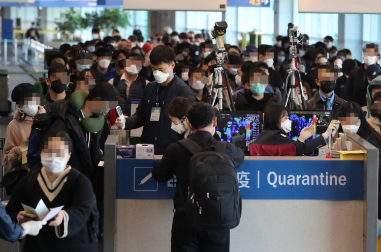 Ministry official hints at possibility of imposing quarantine costs for arrivals from overseas