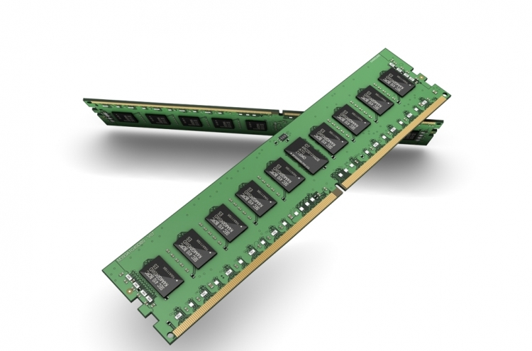 Samsung begins shipment of EUV-based DRAM modules