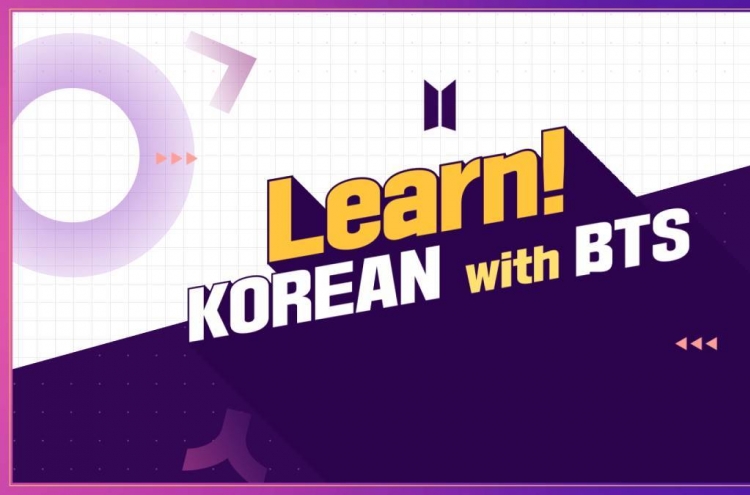 Quick review of ‘Learn Korean with BTS’