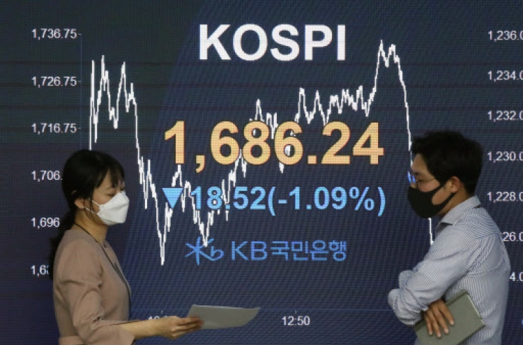 Seoul stocks down after strong 2-day rebound, Korean won falls