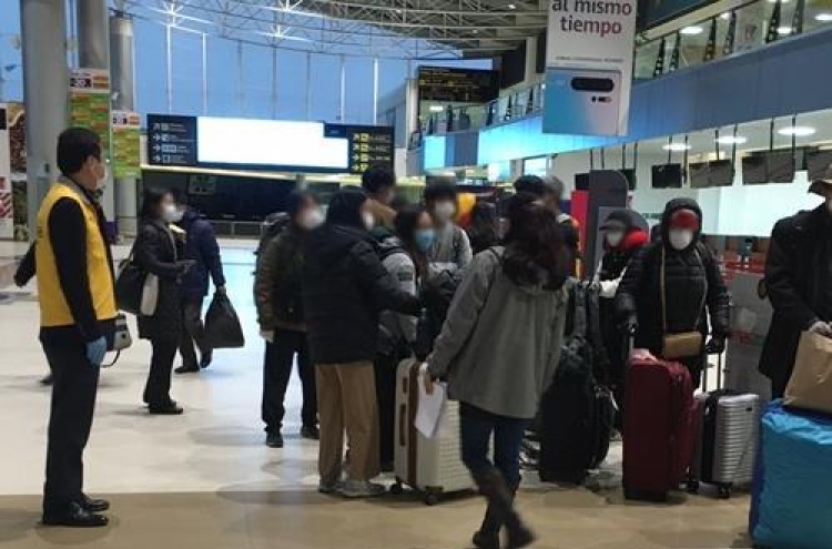 Chartered flight carrying S. Koreans departs Bolivia amid border closure