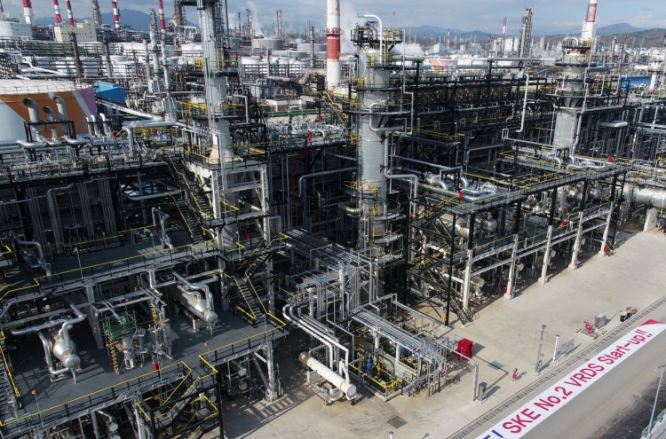 SK Energy’s new Ulsan facility ready for production