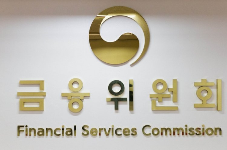 S. Korea to implement new global bank capital rules in Q2