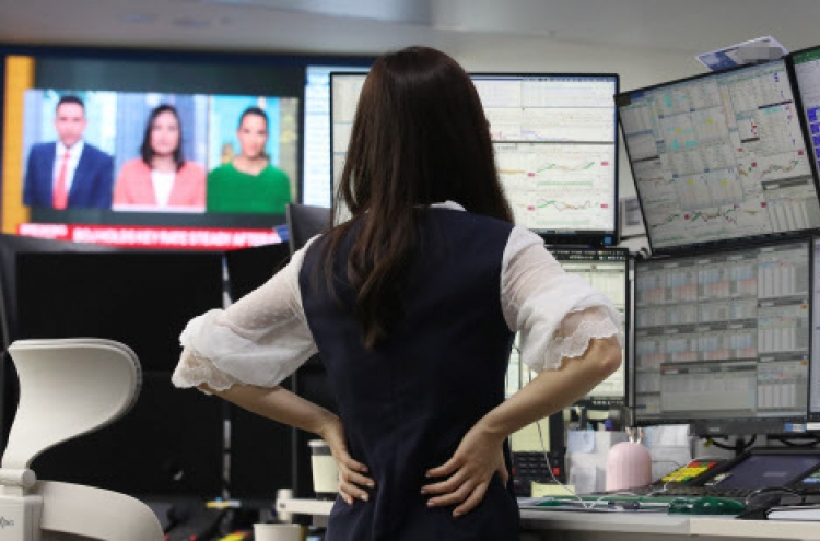 Korean stocks sharply down late Monday morning