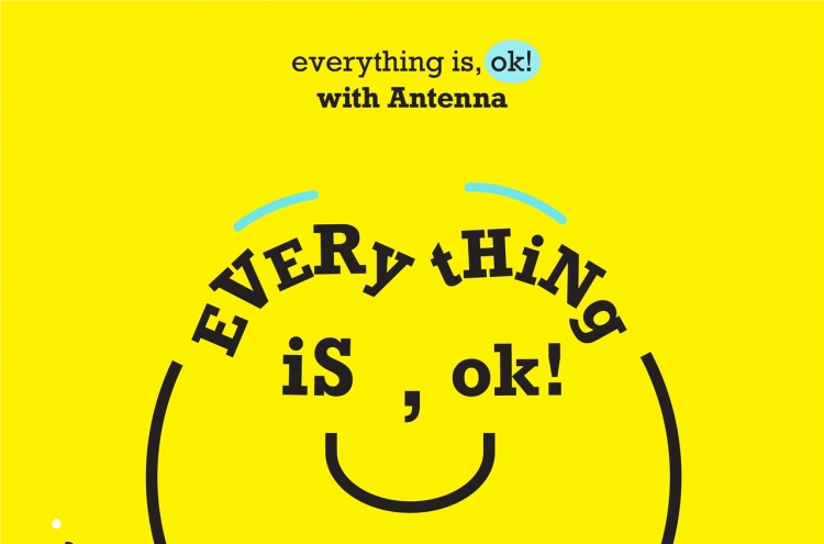 Antenna to hold relay live stream, ‘Everything is OK’