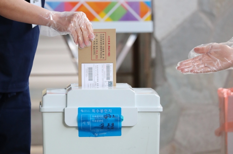 S. Korea begins 2-day early voting for April 15 parliamentary elections