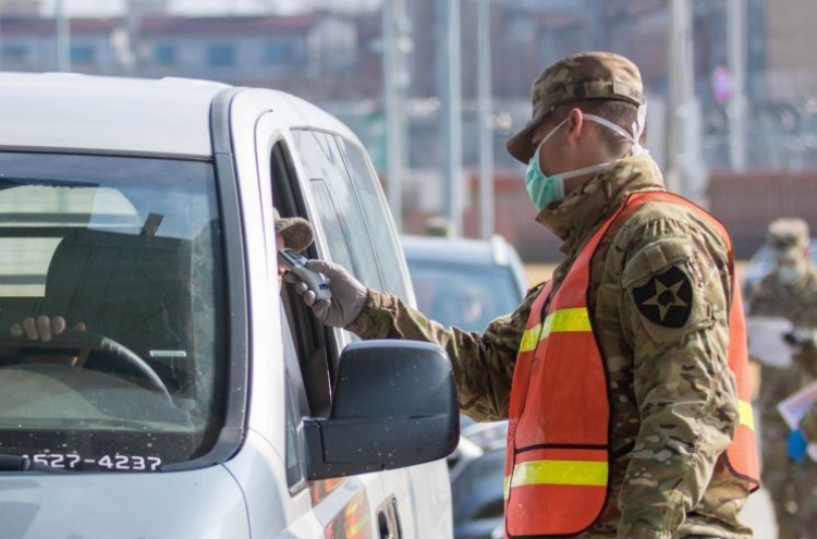 USFK requires all individuals at bases to wear masks amid coronavirus