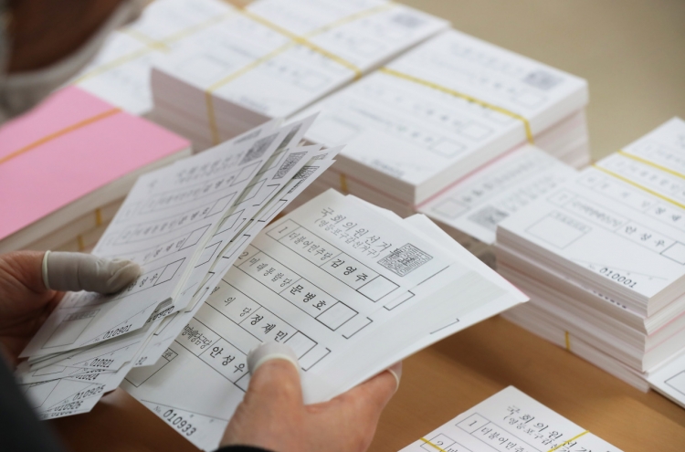 Koreans under self-quarantine may be allowed to vote in general elections