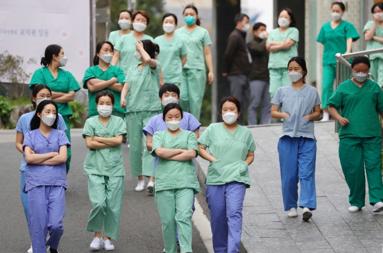 S. Korea's recovery rate for coronavirus patients tops 70%