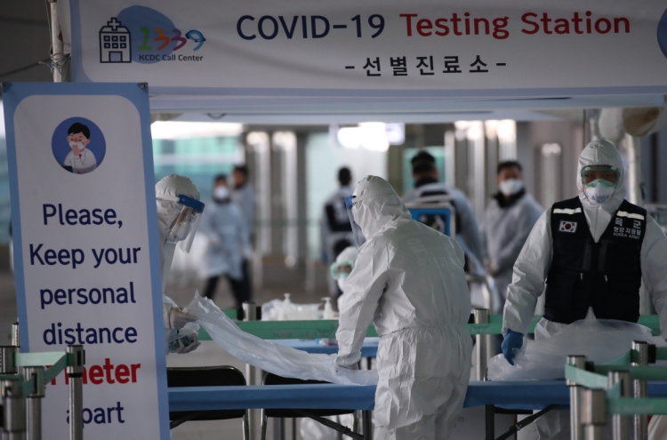 All US arrivals to get tested within 3 days of self-isolation