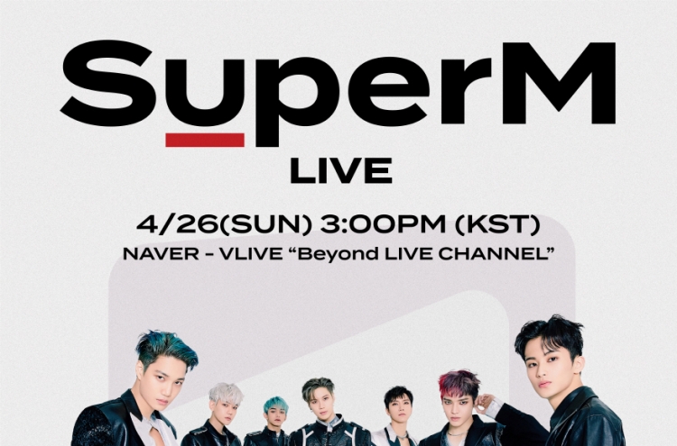 SM Entertainment, Naver team up to launch concert streaming service