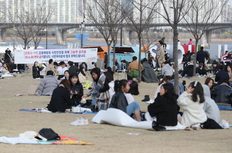 Koreans in 20s least strict about social distancing: survey