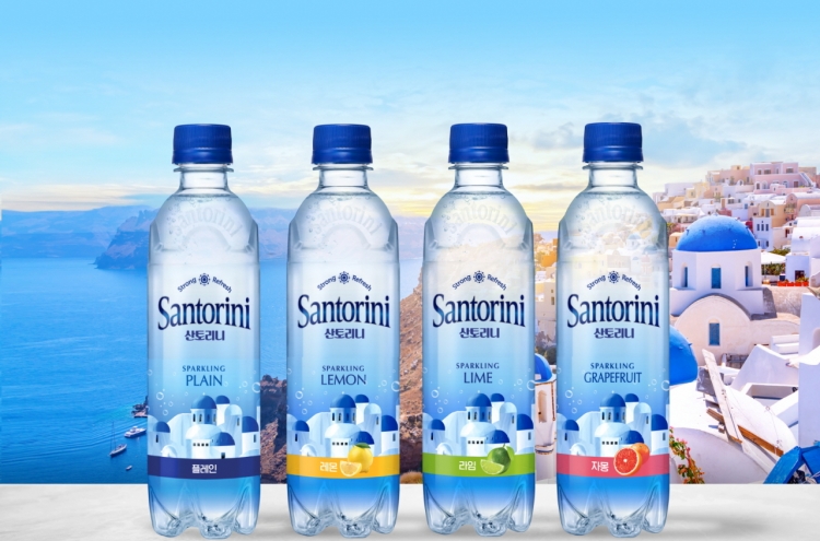 Binggrae introduces sparkling water brand Santorini