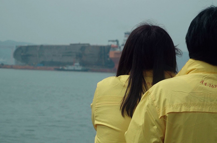 Marking 6th anniversary of Sewol ferry disaster with films inspired by the tragedy