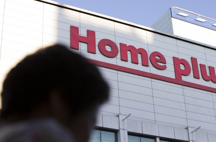 Homeplus members jump 153% to 300,000