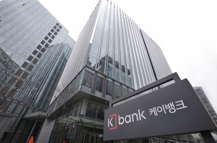 BC Card to acquire controlling stake in K-bank