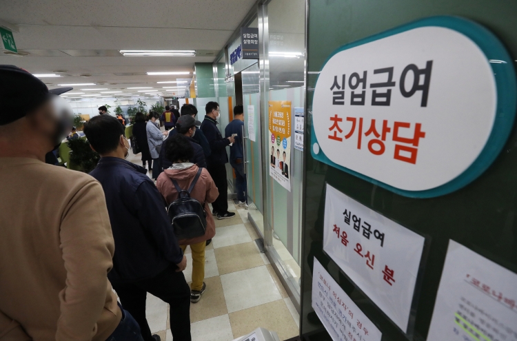 S. Korea reports 1st job loss since 2009 over coronavirus pandemic