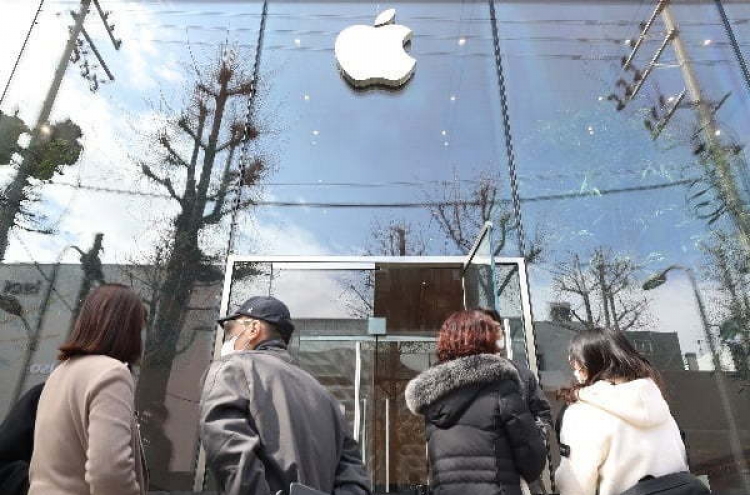 Apple to reopen Seoul store Saturday